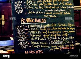 Découvrez le Restaurant Africain Authentique à Paris 11