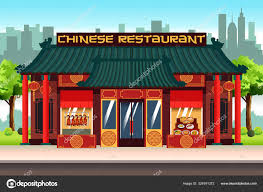 restaurant animation