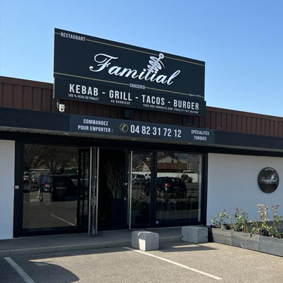 Découvrez l&rsquo;Authenticité Culinaire au Restaurant Le Familial