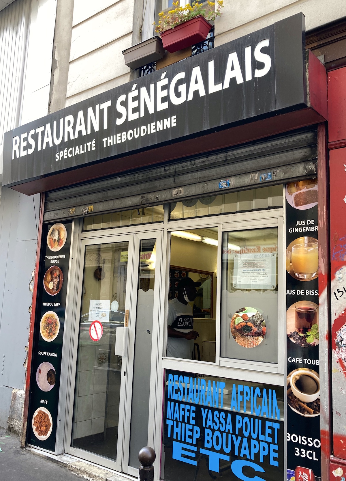 restaurant senegalais paris 18